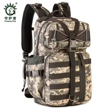 Мужские сумки рюкзак 60 л военный энтузиастов Многофункциональный рюкзак камуфляж альпинизм высокого класса сумка зарядка