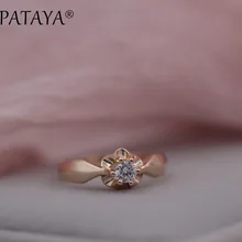 PATAYA – bague ronde en zircone pour femmes, blanche, or Rose 585, offre spéciale, bijoux tendance de mariage, 5mm, nouvel arrivage
