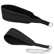 Пояс для фитнеса, для профессионального спортзала, тяги, штанга, вес s, с гантелями, пояс для тяжелой атлетики, пояс для тяги, пояс для тяги