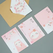 5 шт., мягкая, милая, Подарочная, кассета, конверт,, вишневый Кот, универсальная карта, TR-BA10790