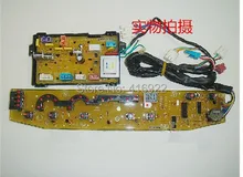 Free shipping 100% tested for Midea for rongshida washing machine circuit board xqb70-973 xqb70-9909g motherboard set on sale