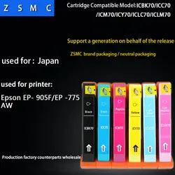 6 шт. Совместимость epson ic6cl70 IC70 icbk70 картридж с чернилами для ep-306/706a/755a/AW/776a/905a /905f/906f/976a3/805a/AW/ar принтера