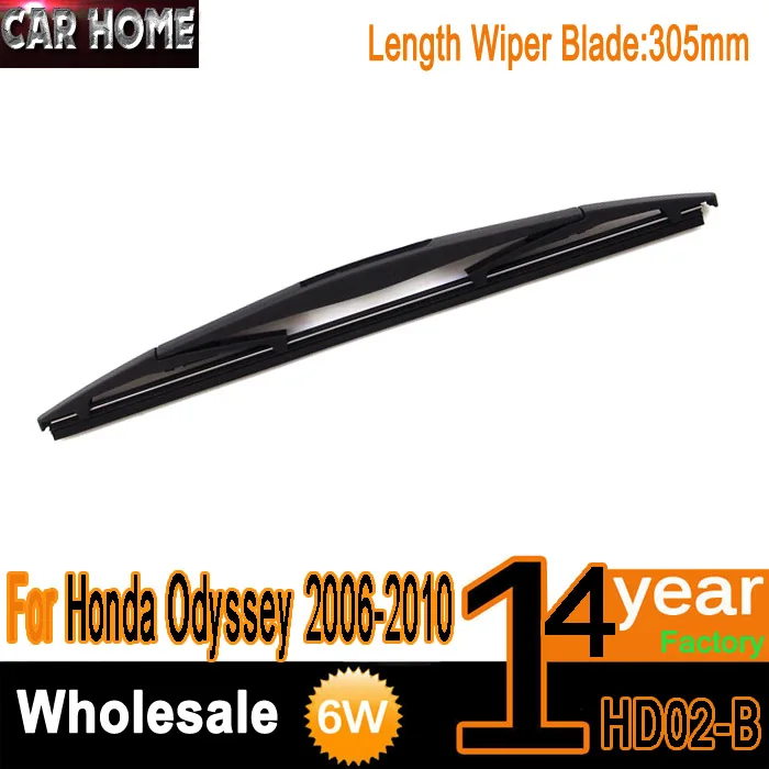 2016 Honda Odyssey Windshield Wipers