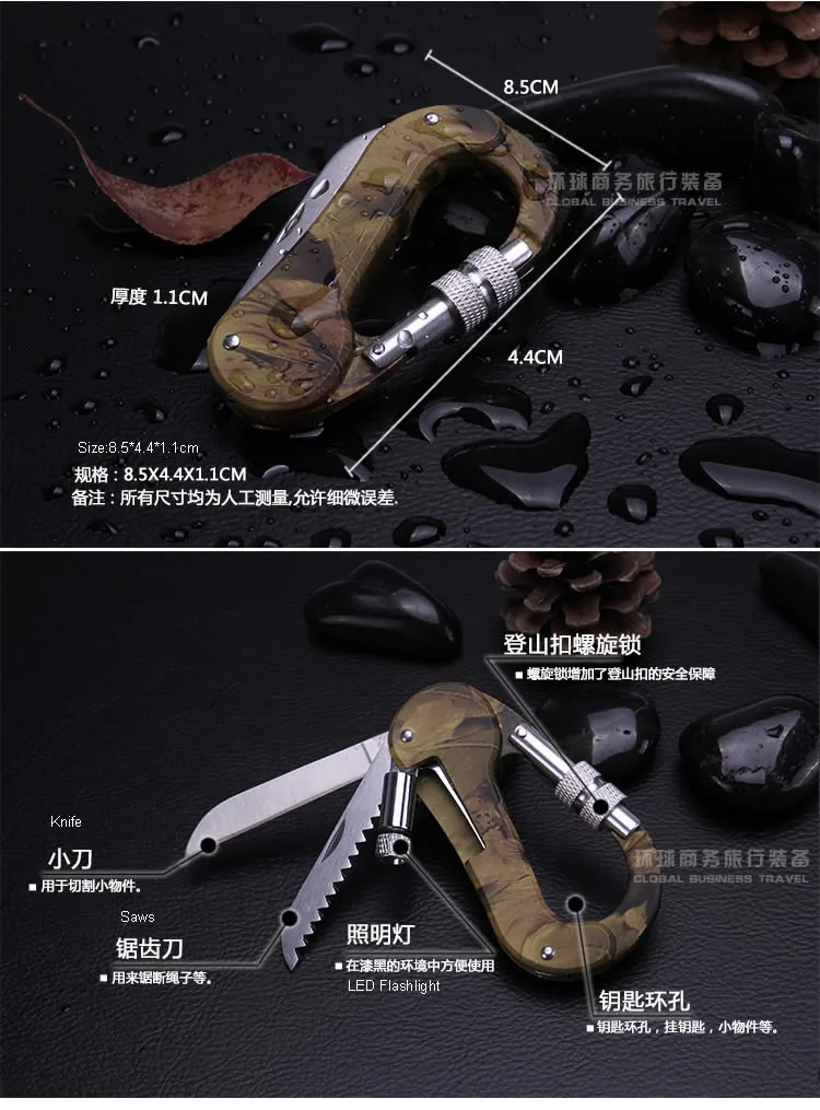 multifunctional climbing buckle-02