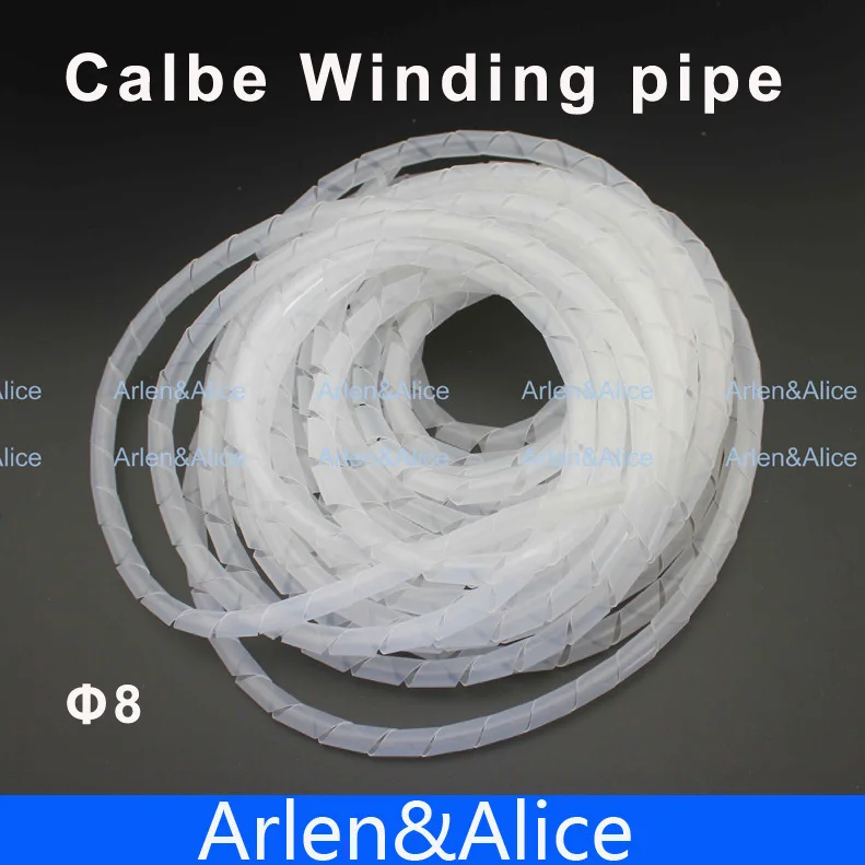 

Flame retardant white spiral bands diameter 8mm About 10M Cable casing Cable Sleeves Winding pipe