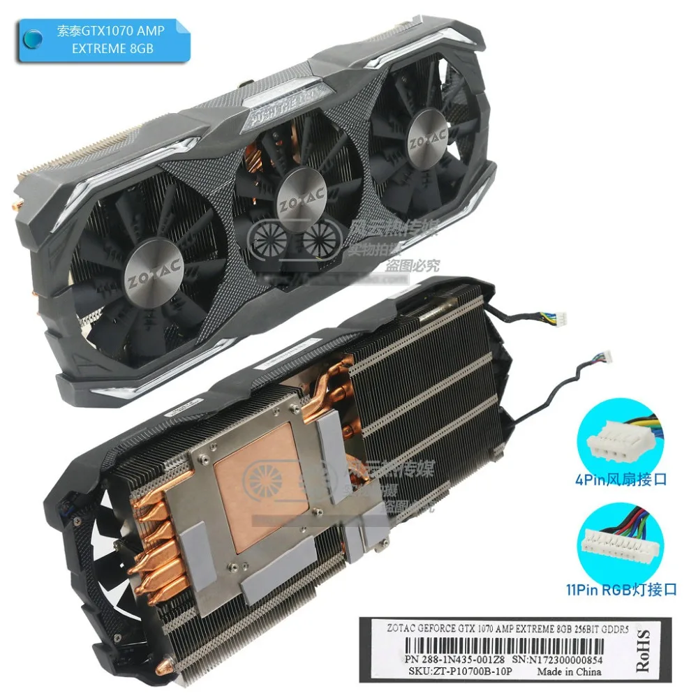 Новый оригинальный для ZOTAC GTX1070 GTX1080 AMP EXTREME кулер для видеокарты вентилятор с теплоотвод