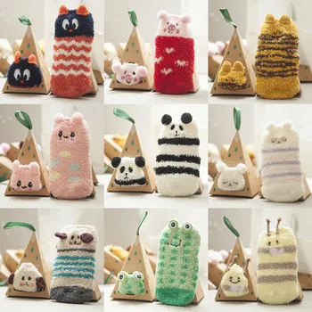 

SZYADEOU Fashion New Hot Lovely Baby Boy Girl Cartoon Print Elastic Socks Antiskid Toddler SocksFreeship 05