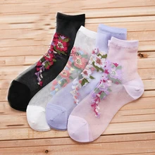 Женские Ретро розовые вышитые стеклянные шелковые весенне-летние Цветные Цветочные Кристальные носки женские милые элегантные прозрачные носки