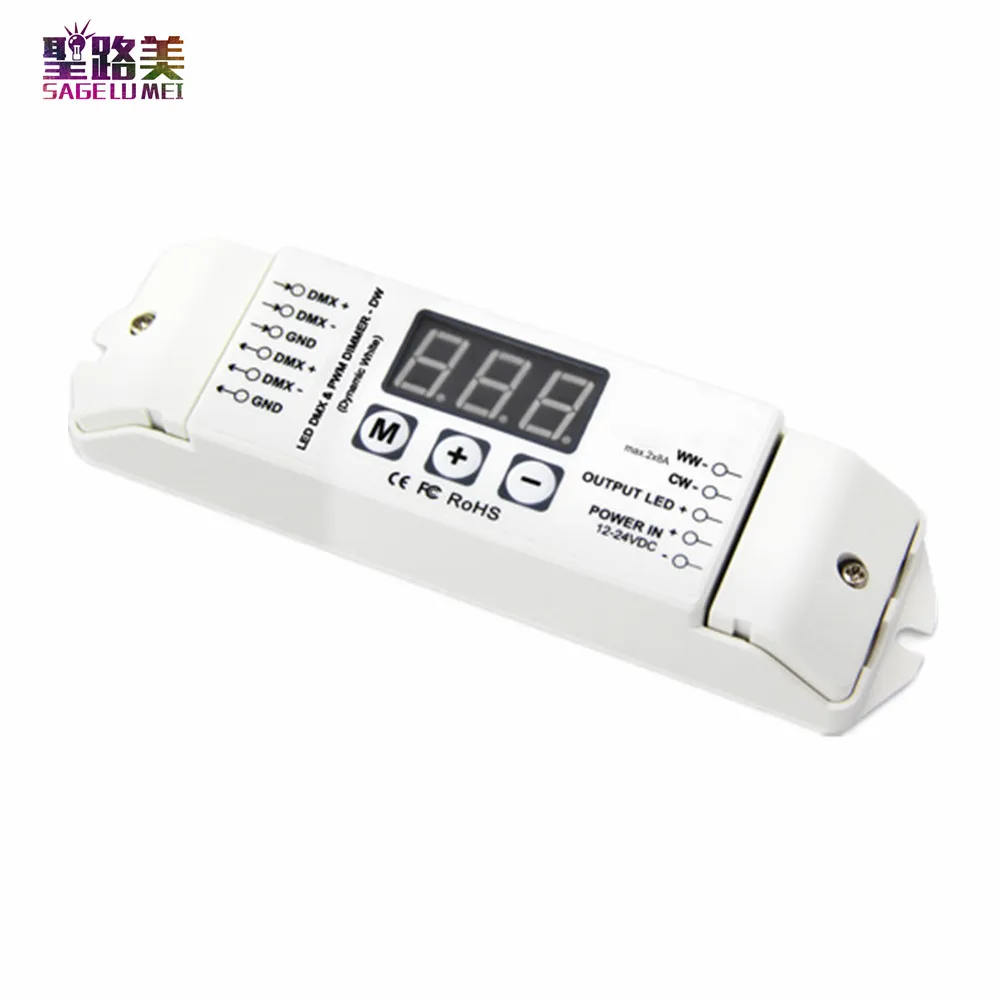 

BC-832 2 Channel Led DMX512 decoder DC12V-24V input 8A*2CH pwm output DMX Decoder Controller Dimmer For WW CW led strip lights