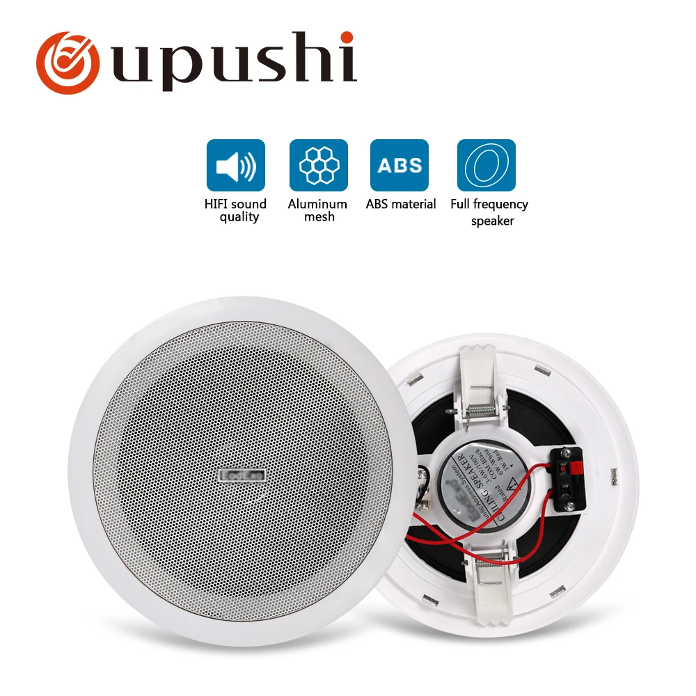 Система звукового сигнала Oupushi home усилитель для стены Интеллектуальный