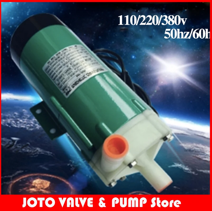 

MP-20R Acid Resistance 220V Plastic Material Magnetic Water Pump