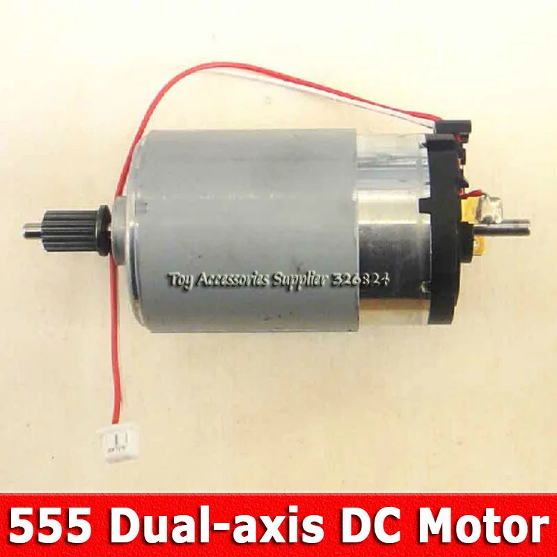 555 Dual axis Micro DC Motor Generator DIY Model Mute Large Torque Long