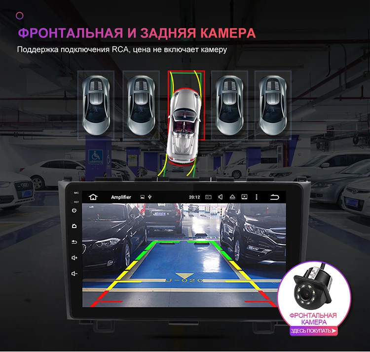 Isudar автомобильный мультимедийный плеер 2 Din Android 9 для Honda/cr/ CRV 2006-2011 автоматическое радио GPS навигация FM камера USB DVR OBD2 DSP