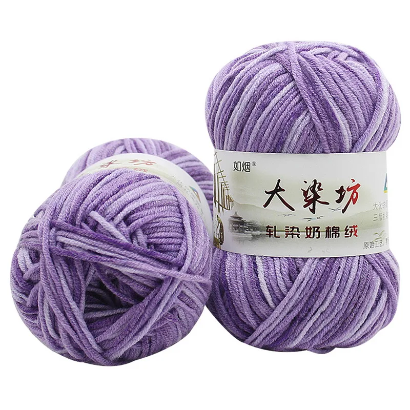 пряжа шерсть с хлопком