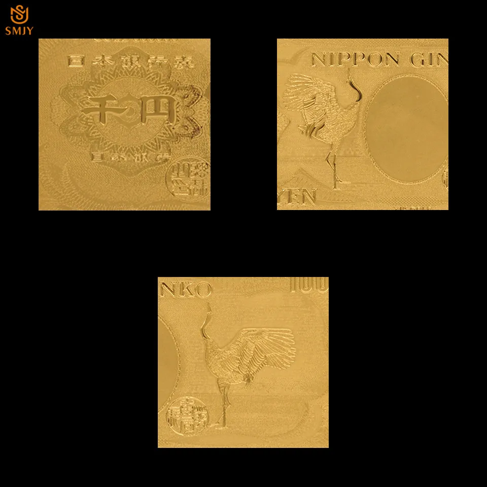 SMJY-Note-JP-1000 (8)