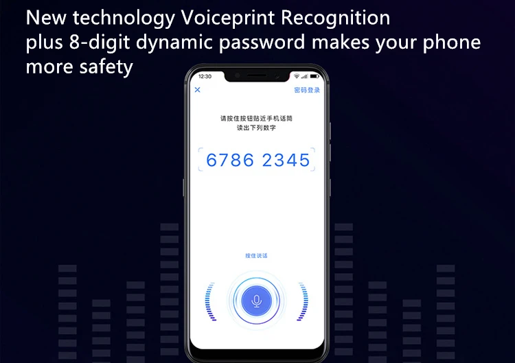 GOME U9 Voiceprint смартфон с распознаванием лица 6 18 дюймов Восьмиядерный ГБ 64 16 МП