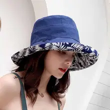 Новинка года, модные красивые летние солнцезащитные очки с Кленовым листом Панамы с принтами для рыбалки для женщин и девочек