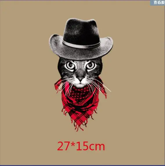 QQ20170426114520