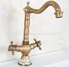 Bathroom Fixture
