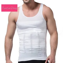 Тонкий N Лифт мужчин формирователь жилет тела животик живота талии рубашка с поясом Shapewe комфорт рубашка жилет корсет формирователь нижнее белье S-XXXL