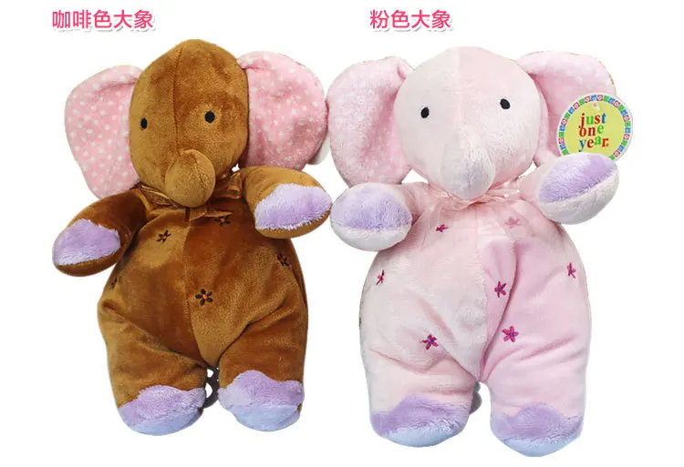 Cloche Musicale En Peluche Pour Bebe 30cm Elephant Canard Poupee En Peluche Lit Suspendu Jouets Vocaux Mignons Boite A Musique Jouets Pour Enfants Aliexpress