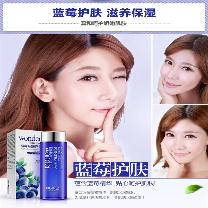 BIOAQUA 1PC Blueberry Emulsion Essence cream Hydrating Moisturizing Whitening Oil Control Nourishing Foundation Face Care Beauty 5