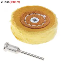 2 дюйма Т-образная желтая ткань колеса Зеркальная Полировка буфера ватная Подушка с 3 мм хвостовиком диаметр для полировки поверхности