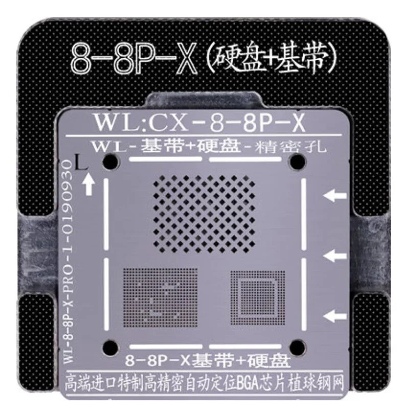 Wozniak WL лучший для iphone 5 5s 6 6s 7 8 XS MAX Plus NAND процессор BGA reball жестяная сетка HDD Baseband трафарет отличная ремонтная база - Цвет: 8 8p baseband