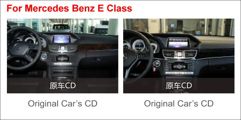 For Mercedes Benz E Class W213 2016~2017 (14)