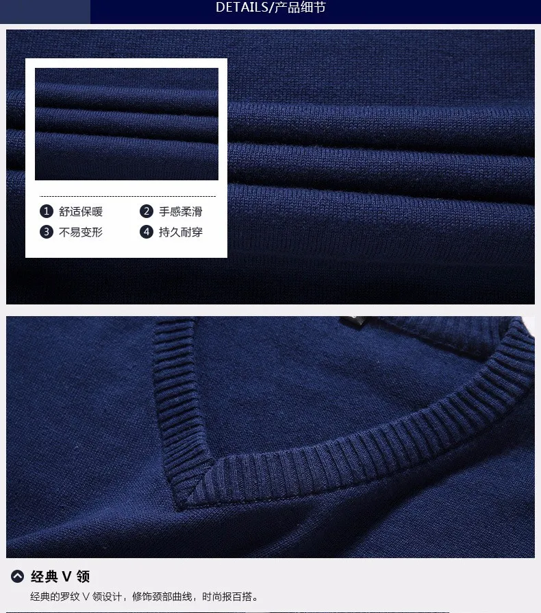Новинка, мужской свитер, v-образный вырез, вязаный, теплый, однотонный, пуловер, мужской, однотонный, длинный рукав, синий, свитера, masculino, Pull homme, плюс размер, M-3XL, M6620