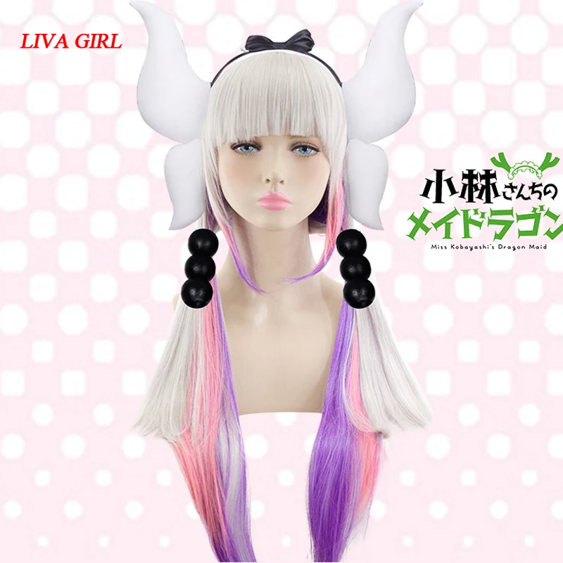 Парик для косплея девушка LIVA NEW Miss Kobayashi's Dragon Maid парик Кана Камуи косплей костюм