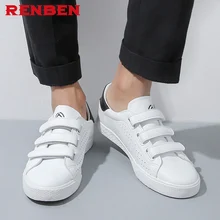 Мужская Вулканизированная обувь; брендовая летняя ударопрочная Повседневная парусиновая обувь; Мужская Спортивная обувь суперзвезды; мужская обувь на плоской подошве; Ультрас; обувь