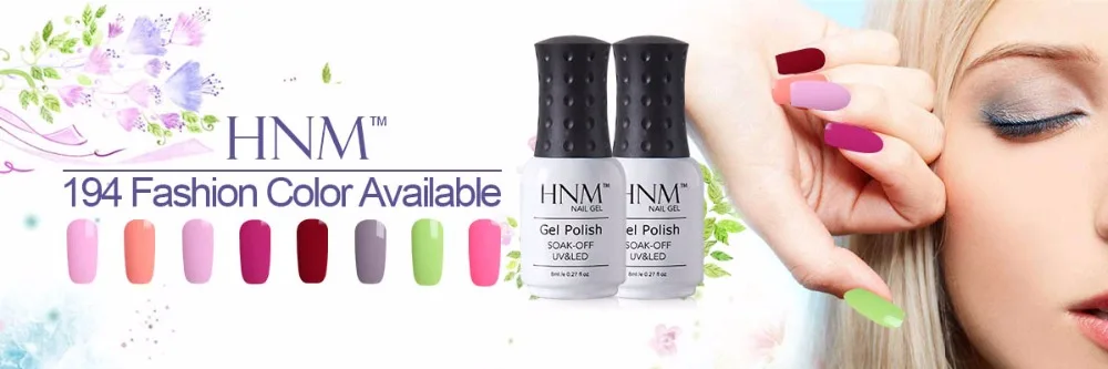 HNM 8 мл Лак для ногтей тиснение Блестящий лак для ногтей Vernis a Ongle Nagellak бриллиантовый Блестящий Гель-лак для ногтей Гибридный лак