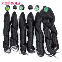 Miss Rola Омбре накладки из волнистых волос синтетические волосы для наращивания свободные волнистые в наборе 18-22 дюймов 6 шт один пакет полная голова волосы ткет