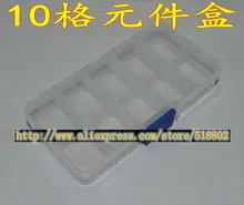 (5pcs/lot) Super 10 format utility box screw box IC electronic components transparent plastic box storage box