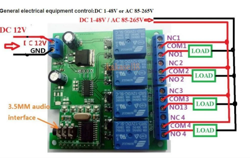 Реле постоянного тока 12 В 4 канала MT8870 DTMF для телефона|switch|switch skyswitch smd |