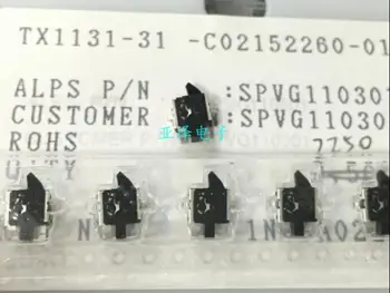 

[VK] ALPS alpine SPVG110301 patch testing switch reset switch limit detection switch