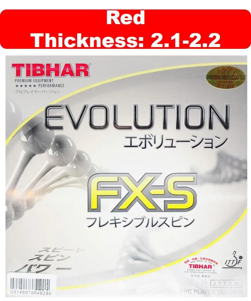 Tibhar Evolution Pro Mx-s/el-s/fx-s ракетки для настольного тенниса резиновая ракетка Спортивная Быстрая атака петля пинг понг резина - Цвет: FXS red