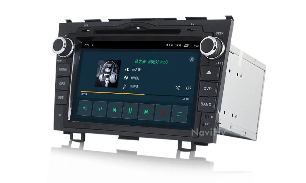 Excellent NaviFly 8" 2 Din 2G+32G Android 9.1 Car DVD GPS Navigation for Honda CRV CR-V 2007 2008 2009 2010 2011 Autoradio stereo player 6 Excellent NaviFly 8" 2 Din 2G+32G Android 9.1 Car DVD GPS Navigation for Honda CRV CR-V 2007 2008 2009 2010 2011 Autoradio stereo player 6