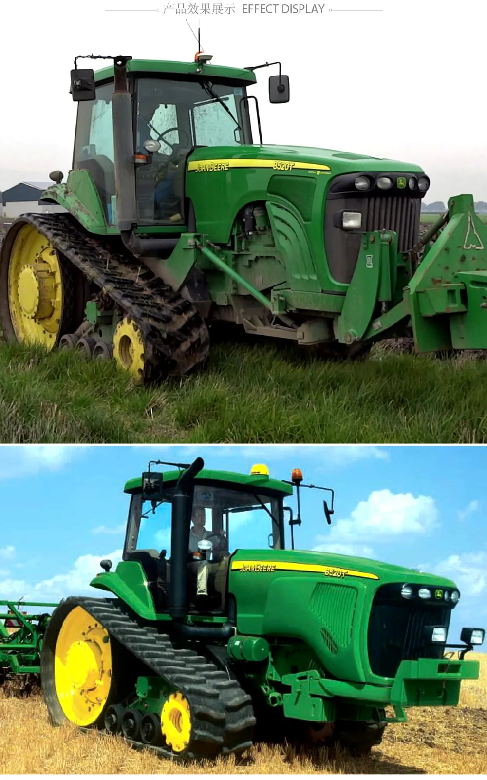 Заменяет John Deere RE271574 RE181282 RE180613 RE271573 из Китая Универсальный 86034865 86034864 86038024 39 Вт 5,5 дюймов овальные лампы x2pc