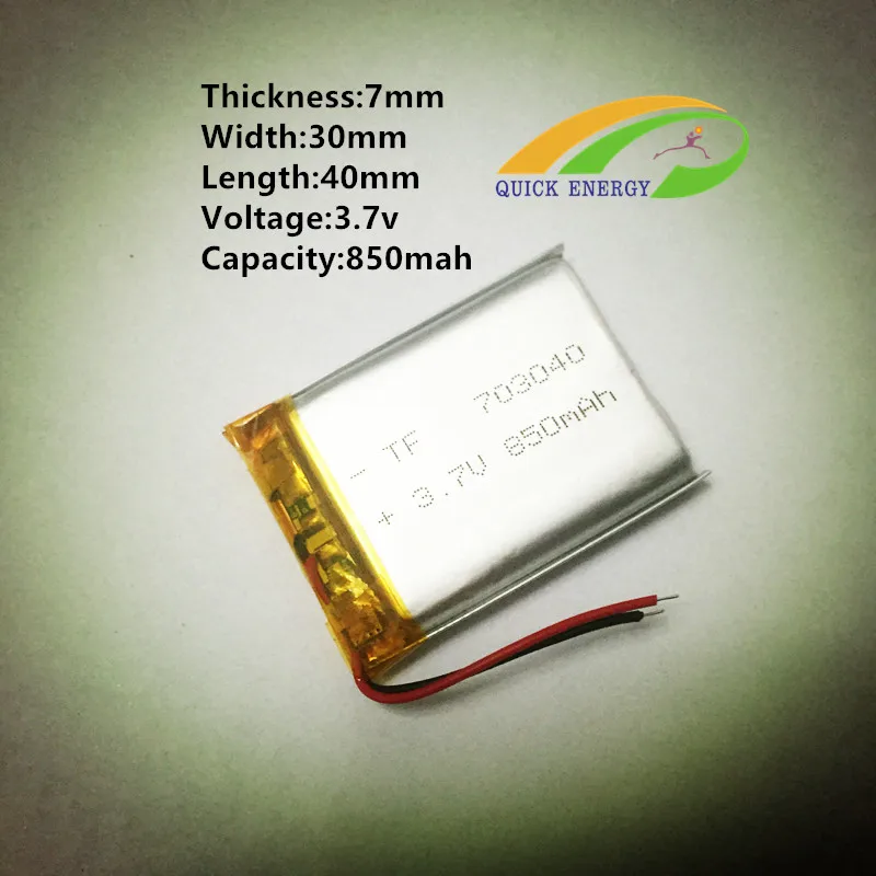 3.7V thium polymer battery 073040 703040 850MAH GPS MP3 voice recorder | Электроника