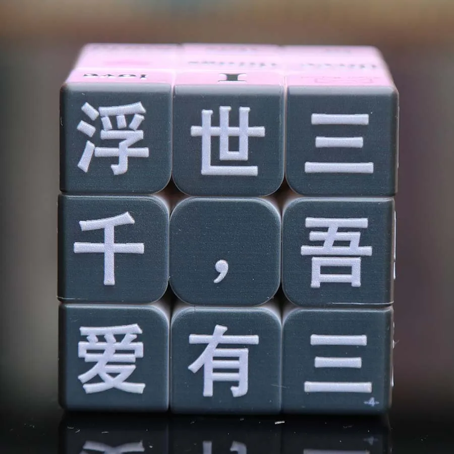 9387814323_953386303