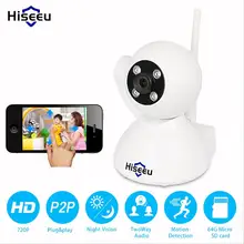 HD 720 P Мини wi-fi Ip-камера беспроводная P2P baby monitor сеть CCTV Камеры Безопасности Дома легко mobile connect Hiseeu