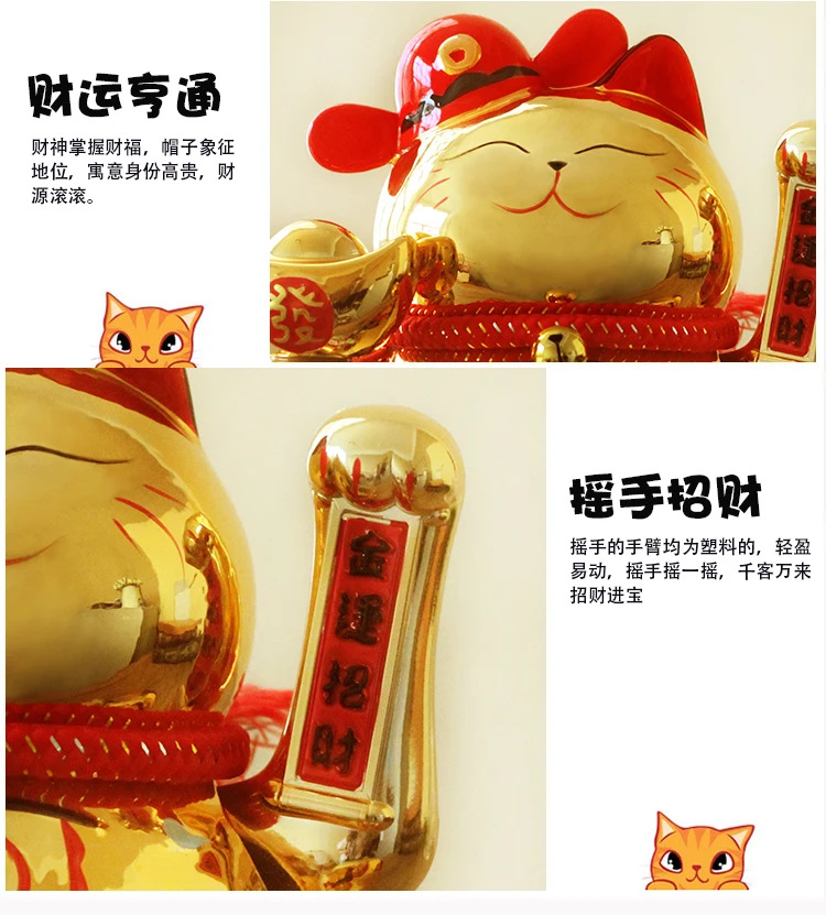 Подлинное золото Япония Lucky Cat hand негабаритных керамических украшений магазин открылся 9 дюймов праздничные подарки ремесла костюм гостиной рабочего стола