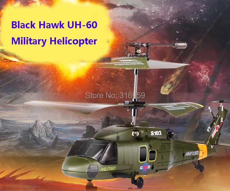 rc helicopter rtf uh 60 blackhawk