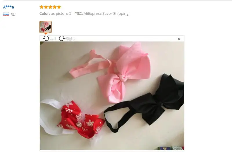 QQ20180412171134