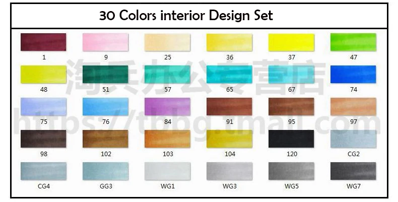 Touchliit 30/40/60/80 алкоголь двойной маркер для рисования Аниме/Архитектура/Костюмы/Пейзаж/Дизайн интерьера Pro маркер графических перьев - Цвет: 30 interior Set