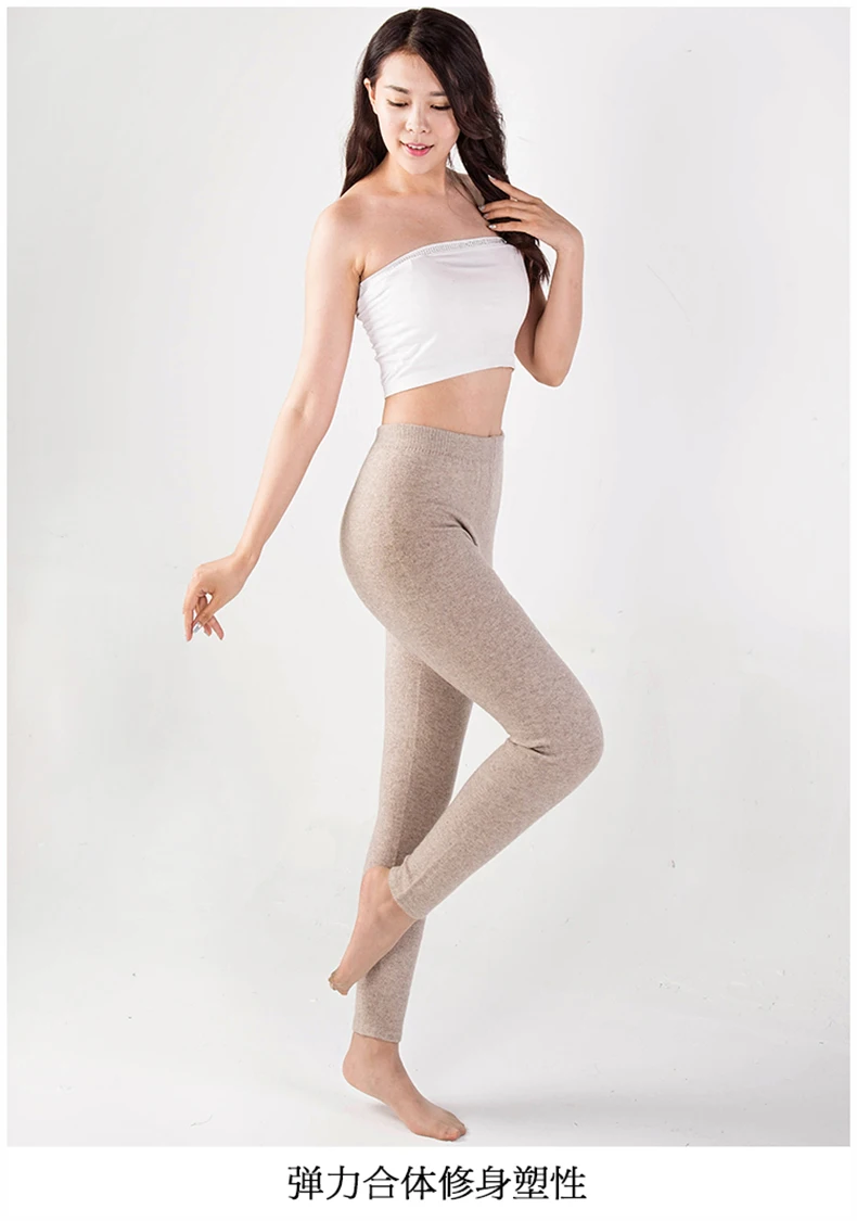leather leggings YUNSHUCLOSET New style Momen Cashmere Wool Warm Pants Knitted Long Johns Spandex Leggings High-quality Free Shipping thigh highs