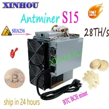 Б/у BITMAIN 7nm Asic AntMiner S15 28T SHA256 BTC BCH Майнер с БП Биткоин Майнер лучше S9 T9 T17 S17 WhatsMiner M3 M20s