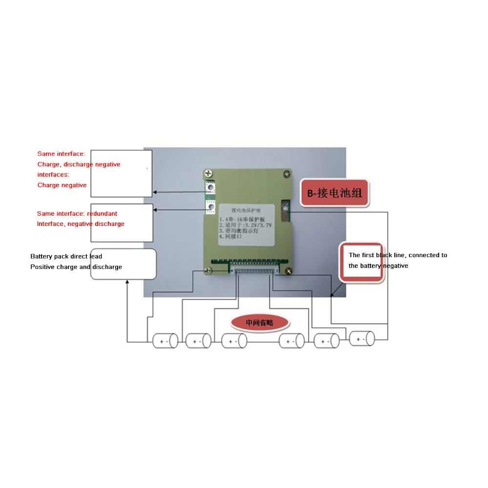 Battery Management Systems :: Alarm Buzzer